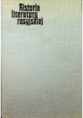 Historia literatury rosyjskiej Tom II