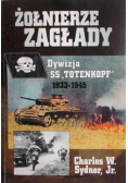 Żołnierze zagłady