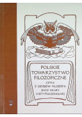 Polskie towarzystwo filozoficzne
