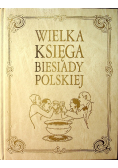 Wielka Księga Biesiady Polskiej