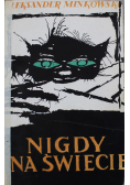 Nigdy na świecie