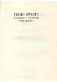 Pismo Święte Starego i Nowego Testamentu Tom 1