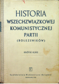 Historia Wszechzwiązkowej Komunistycznej Partii Bolszewików 1948 r.