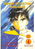Zapiski detektywa Kindaichi Tom 4