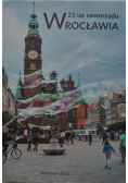 Wrocław 25 lat samorządu