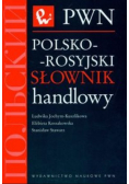 Polsko-rosyjski słownik handlowy