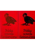 Polska nowela fantastyczna Tom 1 i 2