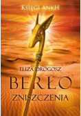 Berło Zniszczenia