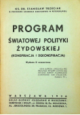 Program światowej polityki żydowskiej 1936 r.
