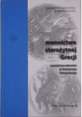 Mennictwo starożytnej Grecji