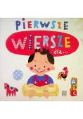 Pierwsze wiersze