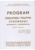 Program światowej polityki żydowskiej reprint z 1936 r