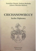 Ciechanowieccy herbu Dąbrowa