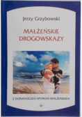 Małżeńskie drogowskazy