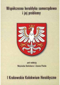 Współczesna heraldyka samorządowa i jej problemy