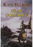 Głaz gorejący