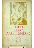 Poeci języka angielskiego Tom II