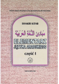 Elementarz języka arabskiego Część I