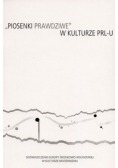 "Piosenki prawdziwe" w kulturze PRL-U