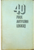 40 Pułk Artylerii Lekkiej
