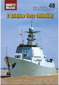 Z Dziejów Floty Chińskiej Okęty Wojenne Nr 48 / 14