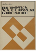 Budowa na Cudzym Gruncie