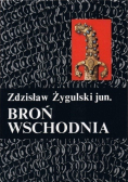 Broń wschodnia