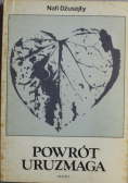 Powrót Uruzmaga