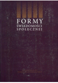 Formy świadomości społecznej