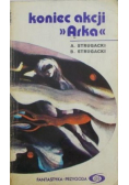 Koniec akcji Arka