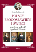 Polscy Błogosławieni i święci