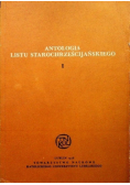 Antologia listu starochrześcijańskiego Tom 1