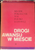 Drogi awansu w mieście Pamiętniki