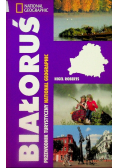 Białoruś przewodnik turystyczny