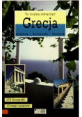 To trzeba zobaczyć Grecja
