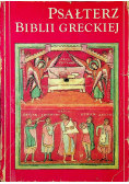 Psałterz Biblii Greckiej