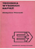 Technika wysokich napięć