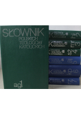 Słownik polskich teologów katolickich 7 tomów