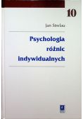 Psychologia różnic indywidualnych