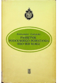 Pamiętnik podolskiego powstania 1830-1831 roku