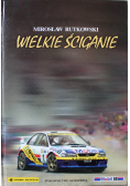 Wielkie ściganie 1998