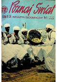 Magazyn geograficzny Poznaj Świat  Nr 1 do 12 / 62