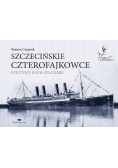 Szczecińskie czterofajkowce