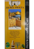 Ziemia Święta  Przewodnik Pascala