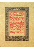 Daphnis Drzewem Bobkowym