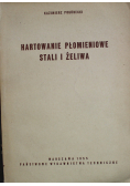 Hartownie płomieniowe stali i żeliwa