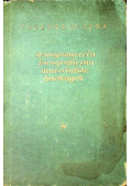 Sensytometria fotograficzna materiałów barwnych