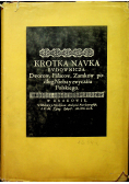 Krótka nauka budownicza dworów pałaców  zamków