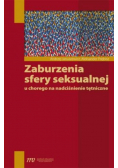 Zaburzenia sfery seksualnej u chorego na nadciśnienie tętnicze