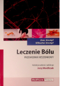 Technologia postaci leku z elementami biofarmacji